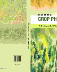 Crop Physiology - Wrapper 1